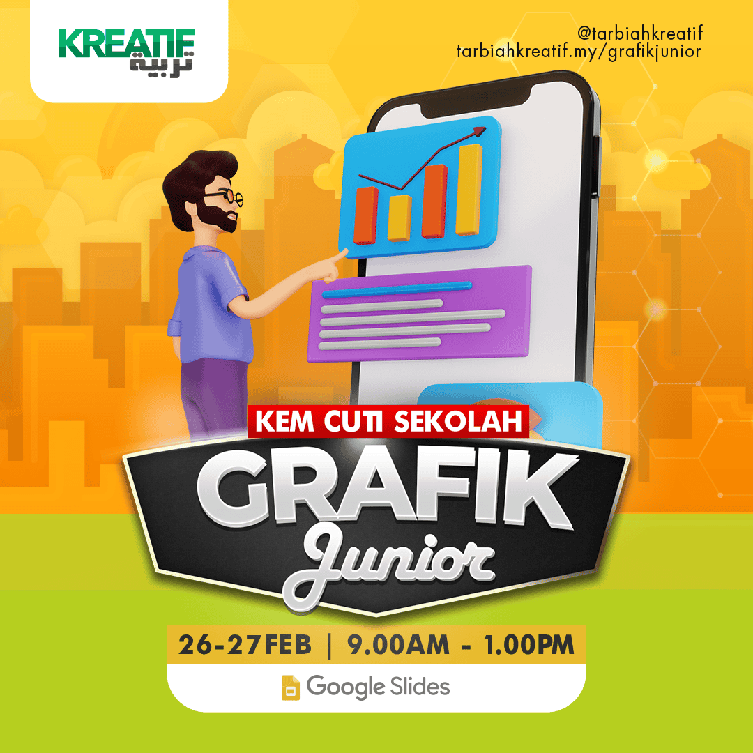 Kem Cuti Sekolah