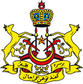 Kerajaan Negeri Kelantan