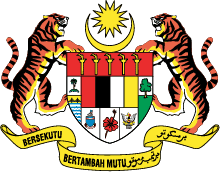 Kerajaan Malaysia Federal Government
