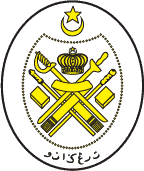 Kerajaan Negeri Terengganu